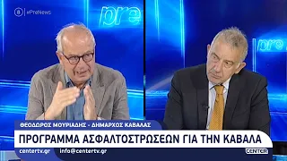 Πρόγραμμα ασφαλτοστρώσεων για την Καβάλα