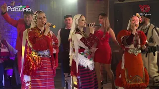 ФФ "Пиринското тройче" - "Разболел ми се млад Милан"