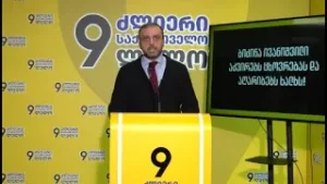 "კობახიძემ აღიარა, პოპულისტური შოუების მიუხედავად, სახელმწიფო ფასების შემცირებას ვერ ახერხებს"