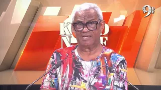 09/22/2026 - What's New - Thierry Louis Leopold and Ronald Bapin -