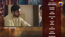 Bano Episode 03 Teaser - HAR PAL GEO