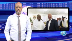 Ayyam Xaagu 06/03/2026