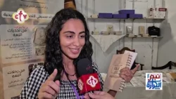 أهم أخبار الكنيسة في مصر والمهجر | برنامج نبض الكرازة | دميانة رومانى | 15-10-2026