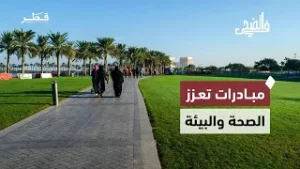 مهرجانات ثقافية، بطولات شمولية، قصص إلهام طلابية، ومبادرات تعزز الصحة والبيئة | في الضحى