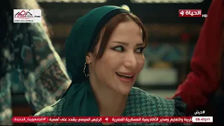 درش - اللي يحكم في مال غيره ظالم.. درش راح لـ كرامة وناوي على حرب🔥