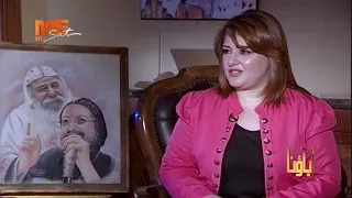 Anba Markos, Metropolitan of Shubra El Kheima - Part 02