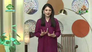 Rising Pakistan | 28th July 2026 | PTV Home |