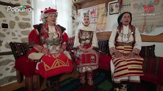 ЖФГ "Детелини", с. Бачево - "Проклет да биде"