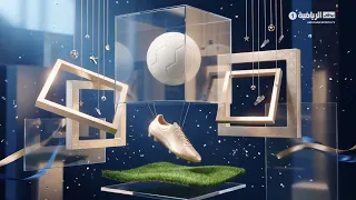 برنامج دورينا بلس - الجولة الأولى موسم 2026-27