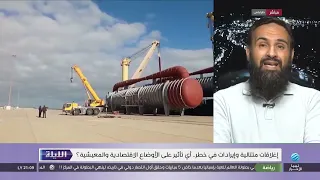 الليلة 21-09-2026