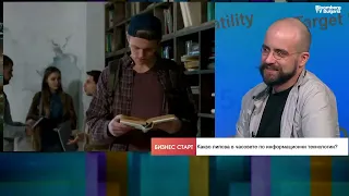 Децата на технологичната ера се оказват дигитално неграмотни