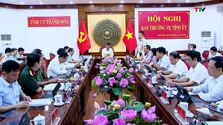 33rd Standing Committee Meeting of the Provincial Party Committee