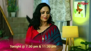 || Промо || Хенгулия || 03.05.26 || С понедельника по субботу в 19:30 и 23:30 || Только на Ренгон...