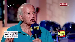 It's Showtime - الموسيقار/ هاني شنودة: أكتر حاجة بتشدني هو الهارموني وميهمنيش اللحن أوي