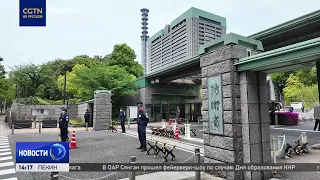 Russian Foreign Ministry criticizes Japan's shift away from pacifist constitutional principles