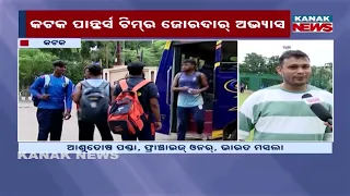 Cuttack Panthers Practice | Team Begins Intense Cricket Training in Odisha