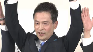 【衆院選・福井2区】無所属（自民党が支持）前職の斉木武志氏が当選確実