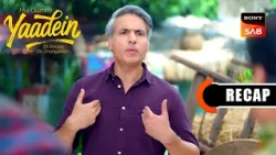 Hui Gumm Yaadein Ek Doctor, Do Zindagiyaan | Ep 166 & Ep 167 | RECAP | यादें
