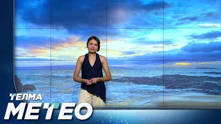 21.7.2026 Облачно со сончеви периоди и локална нестабилност - Временска прогноза за 22.7.2026