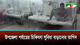 Prime Minister’s directive to strengthen public awareness campaigns to curb the spread of dengue