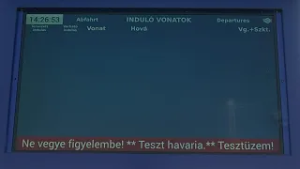 Будапешт-Белград: запуск пассажирских перевозок отложен
