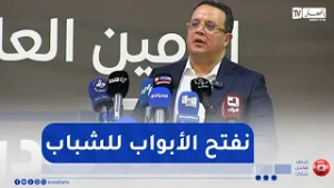 منذر بودن :الأراندي يتجه لتشبيب الحزب وضخ الدماء الجديدة لكن هذا لا يعني أننا نتخلى على كوادر الحزب