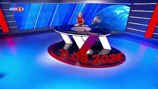 По света и у нас - 21.08.2026, 20:00 по БНТ