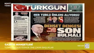 Brent Petrol 200 Doları Görür Mü? - Yeni Gün Ekonomi | 5 Mart 2026