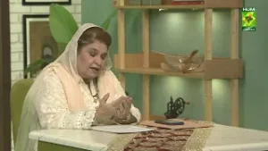 Jumma Special Dua By Shireen Anwar | Masala Mornings | 30 Jan 2026 | Shireen Anwar | Masala Tv