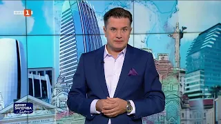 По света и у нас - 03.10.2026, 08:00 по БНТ