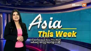 အိန္ဒိယဆောက်လုပ်ရေးကို အသွင်ပြောင်းလိုက်သည့် 3D ပရင့်တင်း နည်းပညာ | South Asia Focus