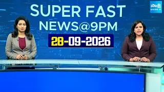 Super Fast News Bulletin | Today AP, Telangana & National News Updates | 28-09-2026 |  @SakshiTV ​