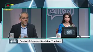 মূত্রনালি কিংবা মূত্রথলি সংক্রান্ত যেসব সমস্যা নিয়ে রোগীরা চিকিৎসকের শরণাপন্ন হচ্ছেন