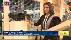 AI Cricket Coach | India AI Impact Summit 2026 | 28 February, 2026