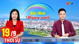 Morning News Bulletin 9/19 | Latest Daily News Update | BTV