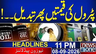 Saudi-Yemen War | Attack on Saudi Arabia | Petrol Price in Pakistan | 11PM Headlines | NEWS ONE