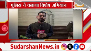 APKA RAJYA: बस्ती में महिला आत्महत्या | Jihadi Ali Hussain गिरफ्तार | UP News