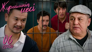 Балаң қызыма жолаушы болмасын! | Жүрегімнің иесі | 6 серия