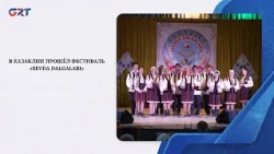 FESTIVAL "SEVDA DALGALARI" WAS HELD IN KAZAKLIA