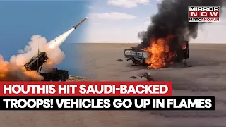 Houthis Attack Saudi-Backed Forces? Burning Armoured Vehicles Seen In Yemen Footage | Scary Visuals