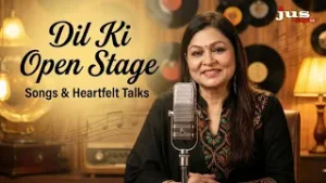 जब गीत दिल से बात करते हैं | Dil Ki Open Stage | Peaceful & Soulful Show