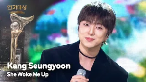 Kang Seungyoon - She Woke Me Up [2025 KBS Drama Awards] | KBS WORLD TV 260225