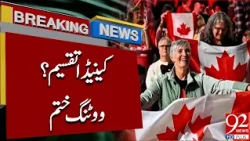 Canada Divided? Voting End | Latest Updates | Breaking News | 92NewsHD