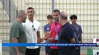 تركي يرفع سقف الطموحات ويستهدف البوديوم في أول موسم في الرابطة المحترفة