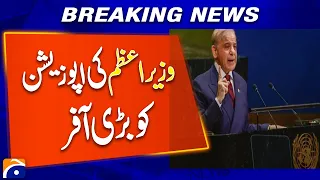 PM'S BIG OFFER TO OPPOSITION | Geo News