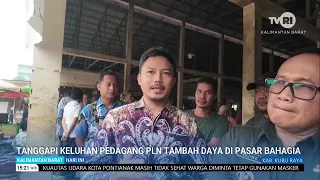 OCTOBER 1, 2026 RESPONDING TO MERCHANT COMPLAINTS PLN INCREASES POWER AT PASAR BAHAGIA