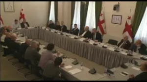 ფასების შემსწავლელი საგამოძიებო კომისიის სხდომა "ოცნების" პარლამენტში