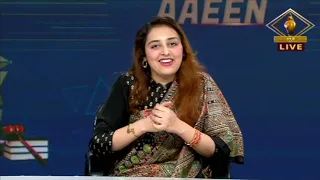 Apna Mulk Apna Aaeen NW  Copyright In The Digital Age Rights, Risks  Remedies  Dd Urdu July 11, 2026