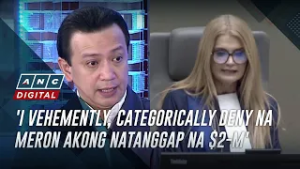 Trillanes denies $2 million bribe to ICC judges | ANC