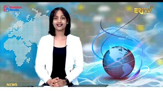 News in English for August 17, 2026 - ERi-TV, Eritrea
